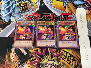 ラヴァルの炎車回し DT09 5 デュエルターミナル 3枚セット てら