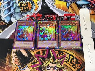 ラヴァルロード・ジャッジメント DT09 1 デュエルターミナル 3枚セット てら