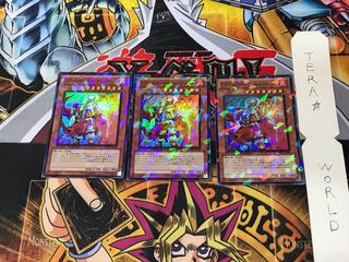 ラヴァルロード・ジャッジメント DT09 2 デュエルターミナル 3枚セット てら