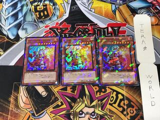 ラヴァルロード・ジャッジメント DT09 3 デュエルターミナル 3枚セット てら