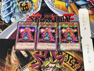 ラヴァル炎火山の侍女 DT11 1 デュエルターミナル 3枚セット てら