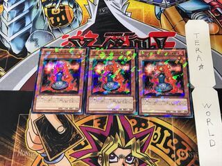 ラヴァル炎火山の侍女 DT11 4 デュエルターミナル 3枚セット てら