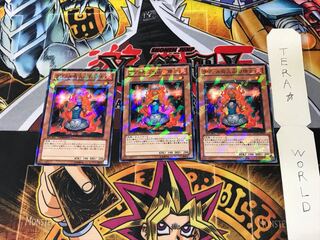 ラヴァル炎火山の侍女 DT11 5 デュエルターミナル 3枚セット てら