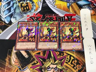 ラヴァル炎樹海の妖女 DT09 1 デュエルターミナル 3枚セット てら