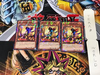 ラヴァル炎樹海の妖女 DT09 2 デュエルターミナル 3枚セット てら