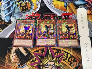 ラヴァル炎樹海の妖女 DT09 3 デュエルターミナル 3枚セット てら