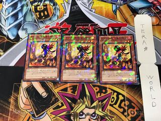 ラヴァル炎樹海の妖女 DT09 4 デュエルターミナル 3枚セット てら