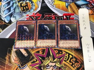 Genex Recycled DTC2 3 Duel Terminals Set of 3 Tera