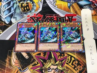 リチュア・アビス DT10 2 デュエルターミナル 3枚セット てら