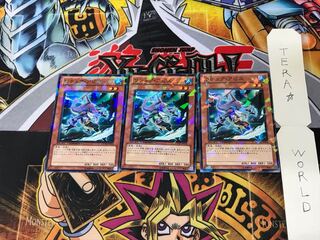 リチュア・アビス DT10 3 デュエルターミナル 3枚セット てら