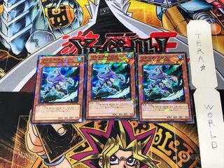 リチュア・アビス DT10 4 デュエルターミナル 3枚セット てら