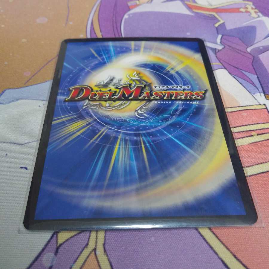 ジャックアルカディアス