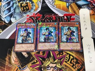 リチュア・ヴァニティ DT10 1 デュエルターミナル 3枚セット てら