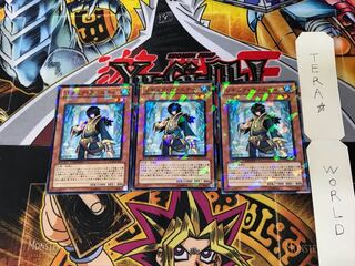 リチュア・ヴァニティ DT10 3 デュエルターミナル 3枚セット てら