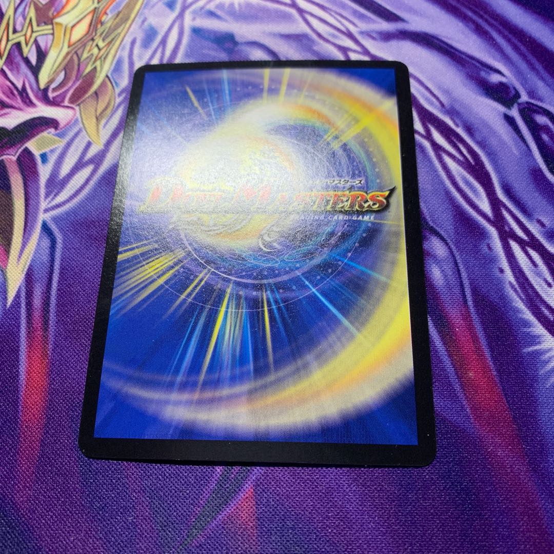 ライアシン様専用