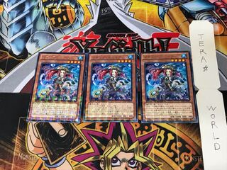 リチュア・エミリア DTC1 3 デュエルターミナル 3枚セット てら