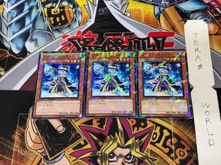 Gishki Ariel DT10 1 Duel Terminal, set of 3 Tera.