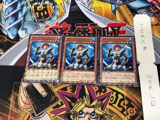 リチュア・シェルフィッシュ DTC1 1 デュエルターミナル 3枚セット てら