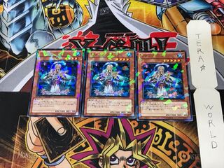 リチュア・ナタリア DT14 1 デュエルターミナル 3枚セット てら