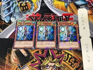 リチュア・ノエリア DT11 2 デュエルターミナル 3枚セット てら