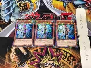 リチュア・ノエリア DT11 3 デュエルターミナル 3枚セット てら