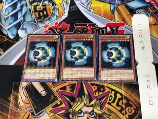 R-Genex Accelerator DTC2 1 Duel Terminal Set of 3 Tera