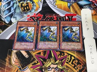 R-Genex Ultimum DT06 1 Duel Terminal, Set of 3 Tera.