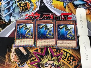 R-Genex Ultimum DTC2 1 Duel Terminals Set of 3 Tera