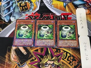 レアル・ジェネクス・オラクル DT06 1 デュエルターミナル 3枚セット てら