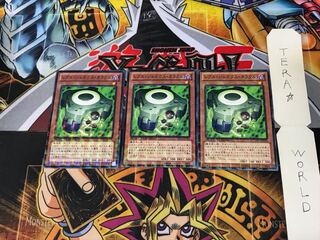 レアル・ジェネクス・オラクル DTC2 1 デュエルターミナル 3枚セット てら