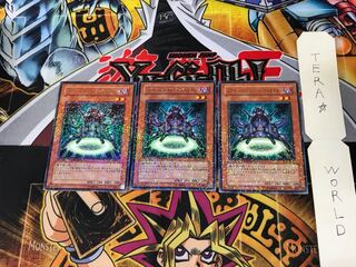 レアル・ジェネクス・コーディネイター DT05 1 デュエルターミナル 3枚セット てら