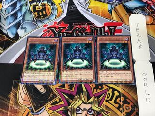 レアル・ジェネクス・コーディネイター DTC2 1 デュエルターミナル 3枚セット てら