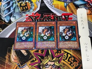 R-Genex Magma DT05 1 Duel Terminal, set of 3, Tera.