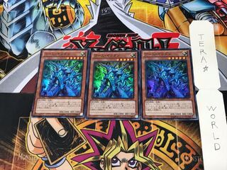 ワーム・イリダン DTC1 1 デュエルターミナル 3枚セット てら