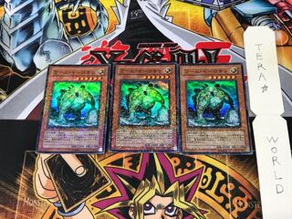 ワーム・イーロキン DT01 3 デュエルターミナル 3枚セット てら