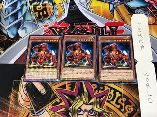 ワーム・ウォーロード DTC2 2 デュエルターミナル 3枚セット てら