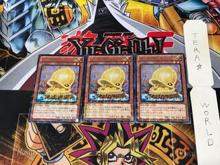 ワーム・オペラ DTC2 1 デュエルターミナル 3枚セット てら