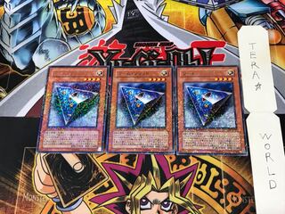 ワーム・ソリッド DT05 1 デュエルターミナル 3枚セット てら