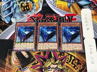 ワーム・ソリッド DTC2 1 デュエルターミナル 3枚セット てら