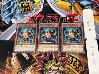 ワーム・バルサス STC1 2 デュエルターミナル 3枚セット てら