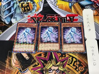 ワーム・ホープ DTC1 1 デュエルターミナル 3枚セット てら