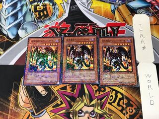 Archfiend of Gilfer DT06 4 Duel Terminal, set of 3 Tera.