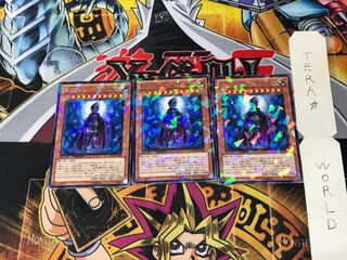 D.D. Esper Star Sparrow DT14 1 Duel Terminal, set of 3 Tera.