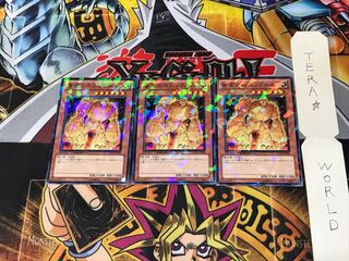 黄金のホムンクルス DT12 3 デュエルターミナル 3枚セット てら