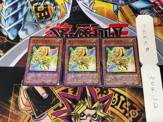 Golden Ladybug DT06 1 Duel Terminal, set of 3, Tera.