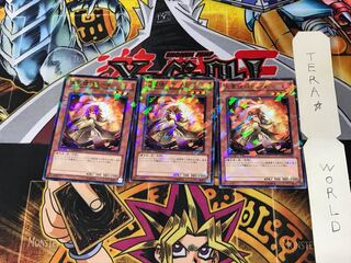 火霊使いヒータ DT12 1 デュエルターミナル 3枚セット てら