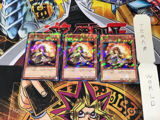 火霊使いヒータ DT12 3 デュエルターミナル 3枚セット てら