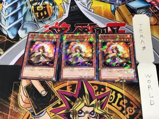 火霊使いヒータ DT12 4 デュエルターミナル 3枚セット てら