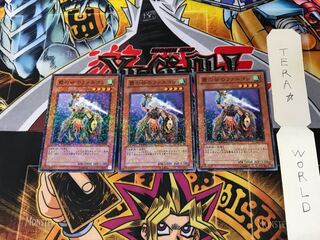 霞の谷のファルコン DT04 1 デュエルターミナル 3枚セット てら