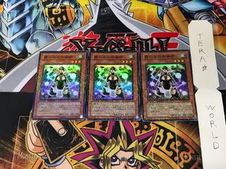 霞の谷の祈祷師 DT01 2 デュエルターミナル 3枚セット てら